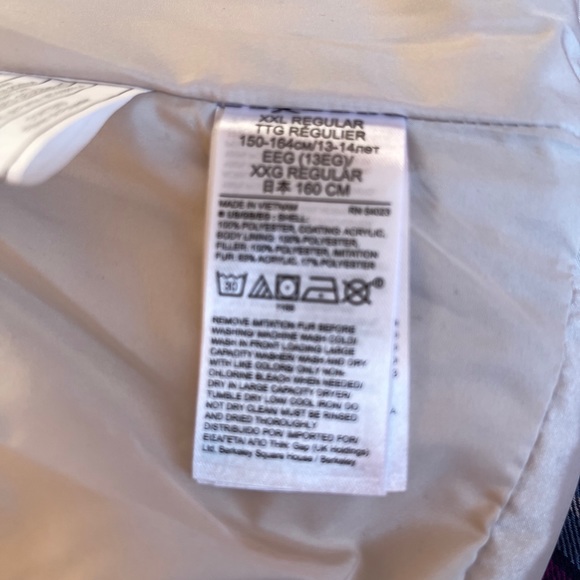 Gap Girls Polyester Vest - Picture 5 of 7
